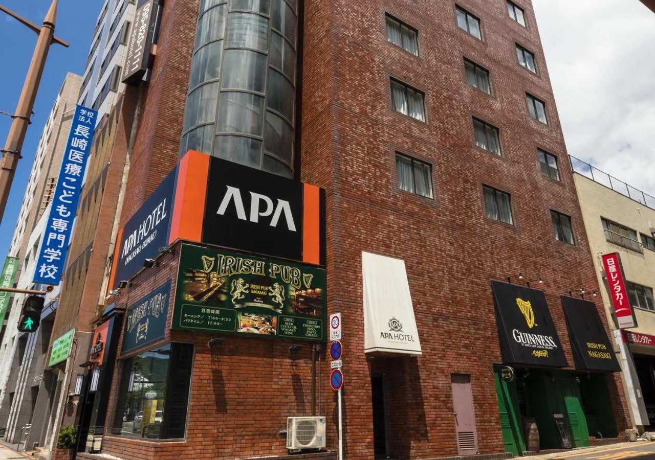 Apa Hotel Nagasaki Ekimae Екстериор снимка