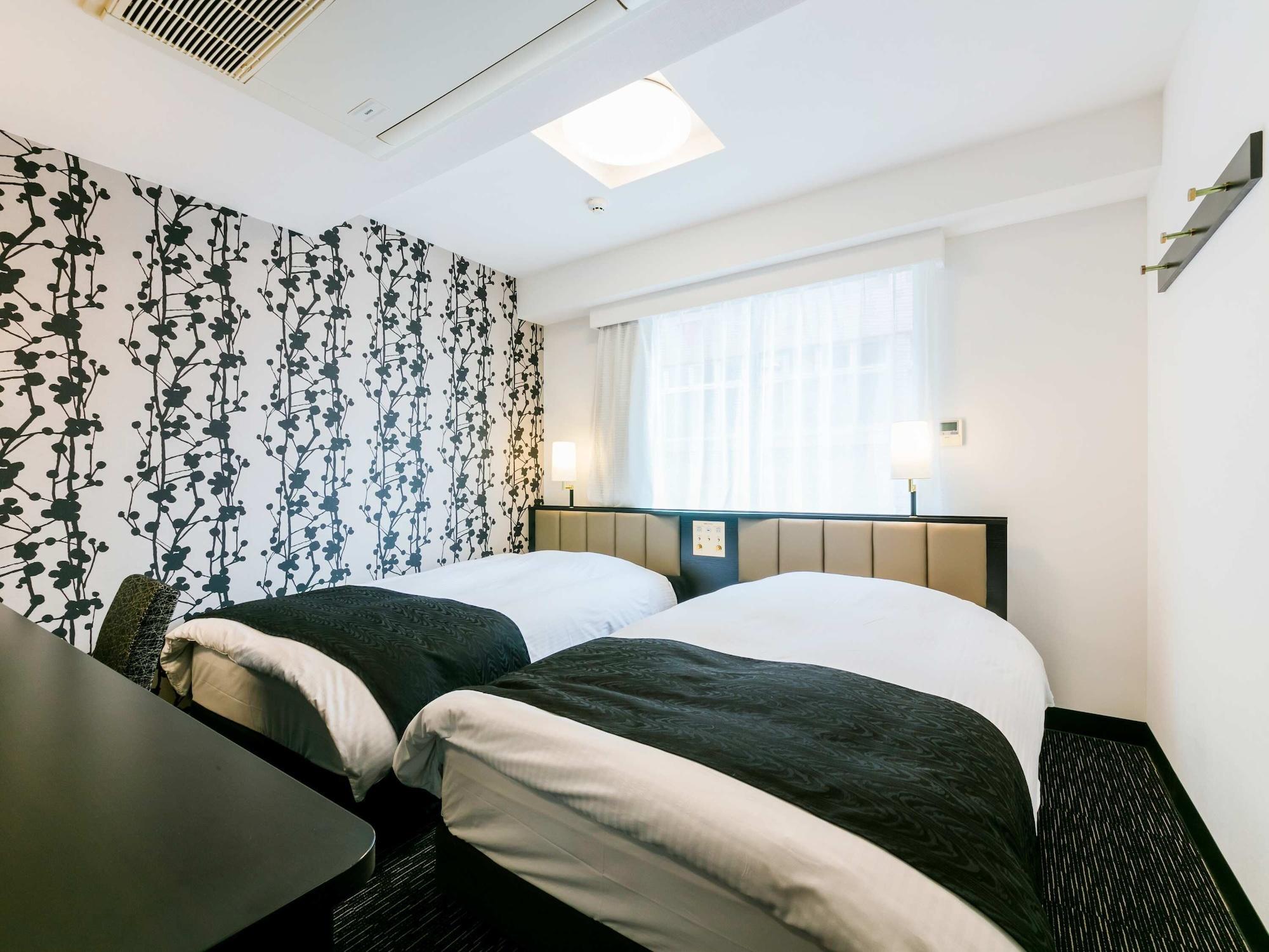 Apa Hotel Nagasaki Ekimae Екстериор снимка